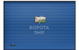 Ворота подъемные секционные 3000×2500 ЗМК-3473